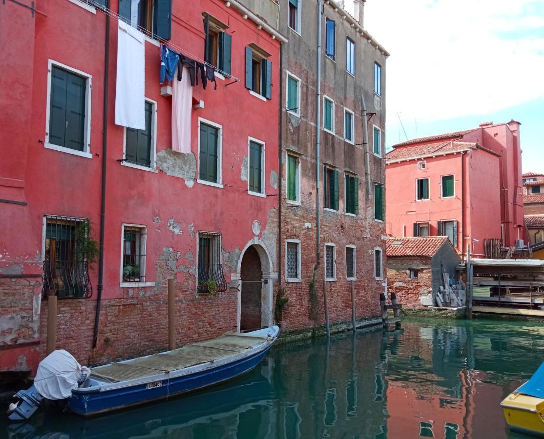 S. Fosca - Cpu * Venecia